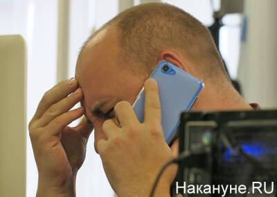 Сергей Боярский - Не сработало: за год законодательного запрета мата в соцсетях меньше не стало - nakanune.ru - Запрет