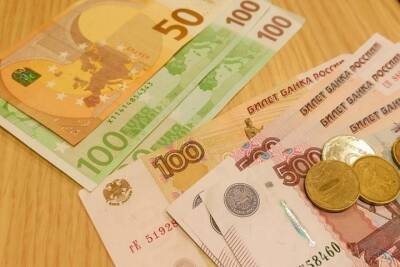 Каждый второй новосибирец мечтает получать зарплату в долларах и евро - tayga.info - Новосибирск