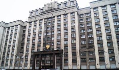 Анатолий Аксаков - В Госдуме предложили вдвое снизить процентные ставки по микрозаймам - newizv.ru