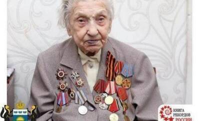 105-летяя ветеран из Тюмени признана старейшим живущим в России участником Великой Отечественной войны - news.megatyumen.ru - Россия - Киев - Тюмень - Тюменская обл. - Пензенская обл. - район Кондинский