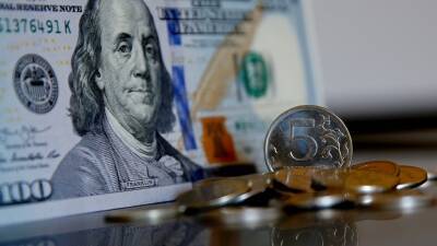 Александр Бахтин - Курс доллара в ходе торгов поднялся выше 76 рублей - russian.rt.com