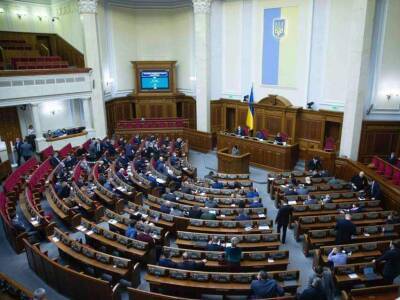 Руслан Стефанчук - Рада приняла законопроект об усовершенствовании медпомощи. Ранее нардепы документ не поддержали - gordonua.com - Украина