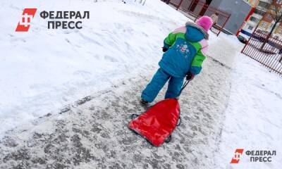 В Нижнем Новгороде возбудили уголовное дело против предполагаемого педофила - fedpress.ru - Нижний Новгород - район Канавинский