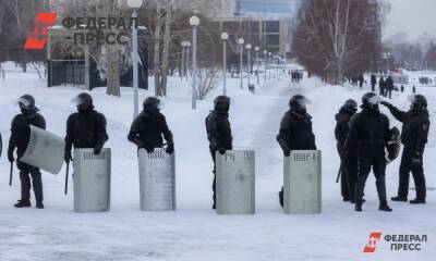 Силовики пострадали в ходе столкновений у киевской Верховной Рады - fedpress.ru - Киев