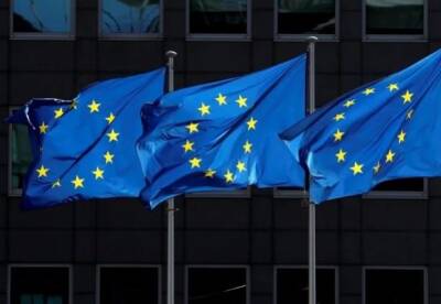 Европарламент одобрил выделение 1,2 млрд евро помощи Украину - facenews.ua - Россия - Украина - Киев