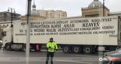 Гейдар Алиев - Джафаров сделал ход фурой: Минтранс Азербайджана указал «виновника» протеста в Баку - eadaily.com - Азербайджан
