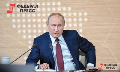 Владимир Путин - Александр Бастрыкин - Путин высказался о разжигании экстремизма со стороны мигрантов - fedpress.ru - Москва - Россия