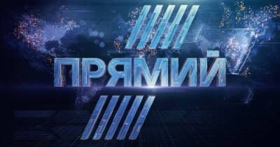 “Прямой” обошел в рейтингах “1+1” и “СТБ” - prm.ua - Украина - Киев