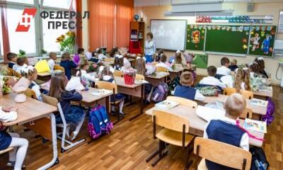 Руслан Кухарук - В тюменской гордуме одобрили передачу земли под строительство новых школ - fedpress.ru - Тюмень - Тюменская обл.