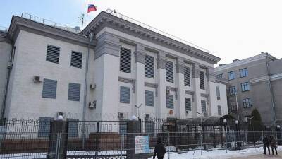 Мария Захарова - Сергей Лавров - В посольстве России в Киеве завили о штатной работе дипмиссии - iz.ru - Москва - Россия - Украина - Киев - Израиль