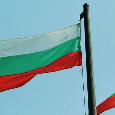 Болгария отказывается от предоставления "золотых паспортов" инвесторам - radiomayak.ru - Болгария