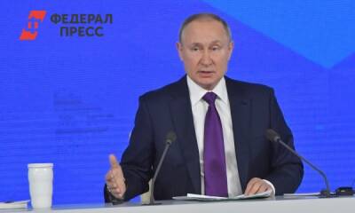 Владимир Путин - Владимир Путин заявил, что от работников МВД зависят судьбы людей - fedpress.ru - Москва - Россия