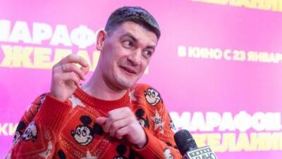 Александр Гудков - Шоумен Гудков признался, что уже три года состоит в браке: «Женатик» - 5-tv.ru - Латвия