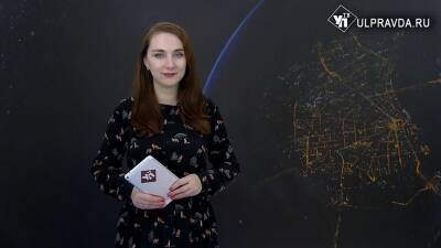 Алексей Русских - Смотрим УлПравда ТВ. Новый завод, проблемы с сосульками, установка лифтов - ulpravda.ru - Ульяновская