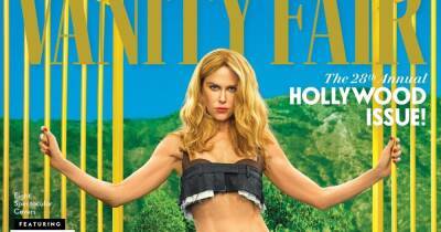 Николь Кидман - Грейс Келли - 54-летняя Николь Кидман в ультракоротких топе и юбке появилась на обложке Vanity Fair - focus.ua - Украина - Монако