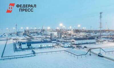 «Башнефть» в 2021 году прирастила запасы нефти на 43,2 млн тонн - fedpress.ru - Башкирия - Уфа - Югра - окр.Ненецкий - Оренбургская обл.