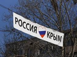 Reuters опубликовало карту с "российским" Крымом - newsland.com - Россия - Украина - Крым - Франция - Крым