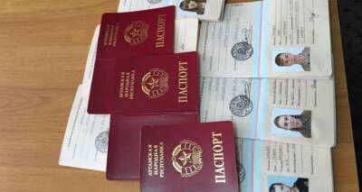 В Луганске заявили, что выдали уже более 700 тысяч паспортов ЛНР - cxid.info - ЛНР - Луганск