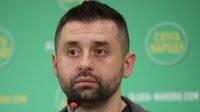 Давид Арахамия - Александр Трухин - Арахамия пообещал, что Трухина исключат из фракции “Слуга народа” и назвал дату - vlasti.net - Киев - Полтава - Борисполь