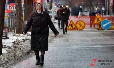 Прокуратура потребовала выплатить петербурженке 300 тыс. рублей из-за падения на скользской дороге - fedpress.ru - Санкт-Петербург - район Красногвардейский, Санкт-Петербург