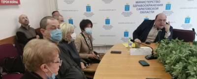 Олег Костин - Глава Минздрава Саратовской области Костин попросил проверить работу колл-центров - runews24.ru - Саратовская обл.
