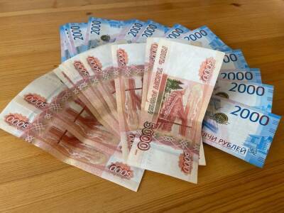 Густаво Зырянов - Россияне получат по 16 000 рублей от соцзащиты 18 февраля 2022 года - sib.fm