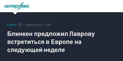 Сергей Лавров - Энтони Блинкен - Блинкен предложил Лаврову встретиться в Европе на следующей неделе - interfax.ru - Москва - Россия - США - Украина - Киев