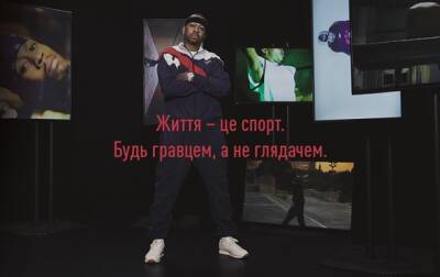 Аллен Айверсон - Аллен Айверсон в новой глобальной кампании Reebok вдохновляет идти по жизни своим путем - korrespondent.net - Украина