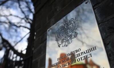 Великобритания собирается отказаться от «золотых виз» - rbnews.uk - Россия - Украина - Англия