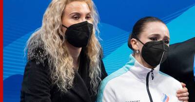 Камила Валиева - CAS признал, что триметазидин мог попасть в организм Валиевой из-за лекарства дедушки - profile.ru - Россия