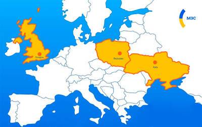 Лиз Трасс - Збигнев Рау - Дмитрий Кулеба - Украина, Польша и Британия создают новый альянс: официально - bin.ua - Украина - Англия - Польша