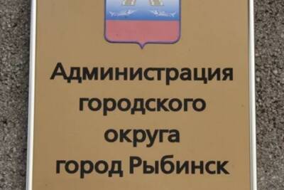 Город должен знать своих «героев»: фото воришек крышек люков появятся в Рыбинских сми - yar.mk.ru