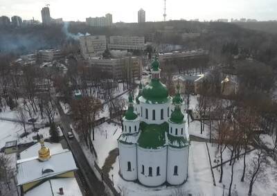 Сегодня большой церковный праздник: кого поздравить и что запрещено 18 февраля - ukrainianwall.com - США - Украина - Япония