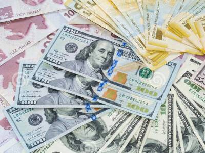 Азербайджан - Официальный курс маната к мировым валютам на 18 февраля - trend.az - США - Азербайджан
