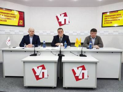 ПРЯМОЙ ЭФИР. Ульяновское отделение партии «Справедливая Россия – за правду» о запрете микрофинансовых организаций - ulpravda.ru - Россия - Ульяновская