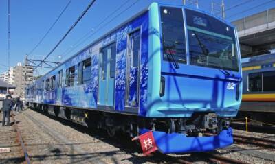 В Японии представили поезд на водородном топливе - capital.ua - Украина - Токио - Япония