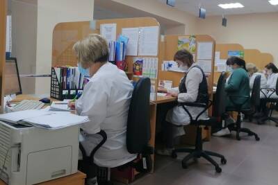 Дистанционка во владимирской медицине стала популярна - vladimir.mk.ru