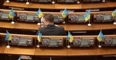 Ноу-хау: депутаты хотят голосовать необычным способом - kp.ua - Украина - Эстония - Бразилия - Канада - Латвия