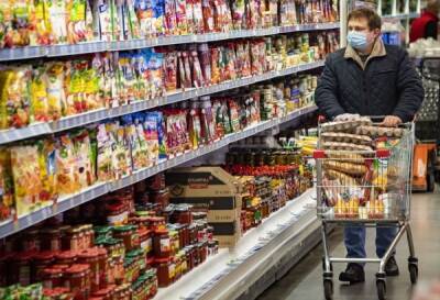 Производители продуктов в России начали уменьшать упаковку - govoritmoskva.ru - Россия