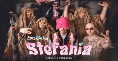 Алина Паш - Олег Псюк - Kalush Orchestra подтвердили свое участие в Евровидении-2022 (видео) - focus.ua - Украина - Крым