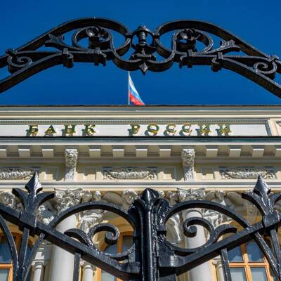 Центробанк разработал законопроекты о запрете криптовалют в России - radiomayak.ru - Россия
