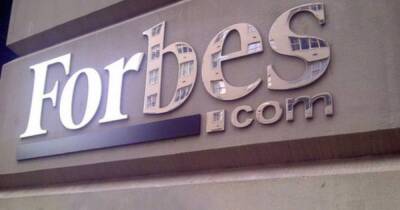 Некомпетентность и давление украинских властей отпугивают инвесторов – Forbes - prm.ua - Россия - США - Украина