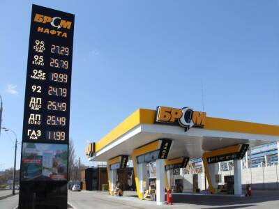 В суде подтвердили несоответствие стандартам качества топлива “БРСМ-нафта” – глава Института потребительских экспертиз - gordonua.com - США - Украина