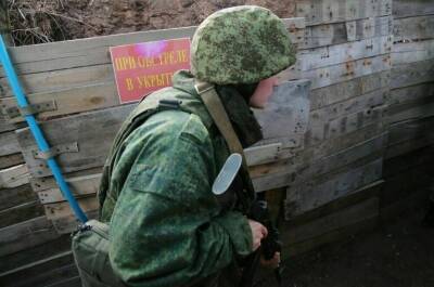 В ДНР сообщили о попытке диверсий на химобъектах - pnp.ru - Россия - Украина - ДНР - Горловка - ЛНР