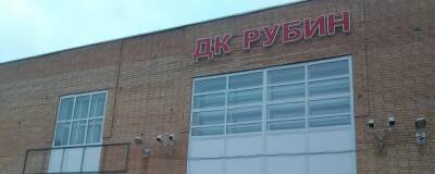 В Ульянино отремонтировали второй этаж ДК «Рубин» - runews24.ru - городское поселение Раменский