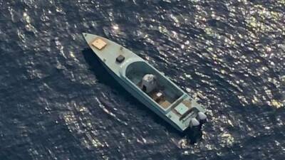 В Красном море уничтожена шахид-лодка хуситов - anna-news.info - Франция - Саудовская Аравия - Эмираты - Йемен