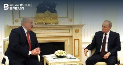 Владимир Путин - Александр Лукашенко - Переговоры Путина и Лукашенко завершились - realnoevremya.ru - Москва - Россия - Украина - респ. Татарстан - Белоруссия - Татарстан