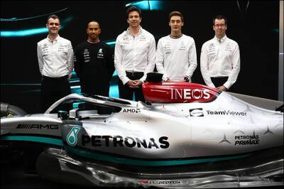 Льюис Хэмилтон - Джордж Расселл - Презентации новых машин: Mercedes W13 - f1news.ru