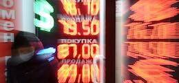 Денис Пушилин - ДНР открыла огонь по рублю: Доллар подскочил, акции обвалились на новостях о массовой эвакуации из Донбасса - finanz.ru - Россия - Украина - Киев - ДНР - Горловка - Ростовская обл. - ЛНР