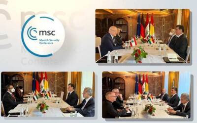 Маргаритис Схинас - Наджиб Микати - Иракский Курдистан участвует в Мюнхенской конференции по безопасности - eadaily.com - Россия - Ирак - Эмираты - Катар - Ливан - Курдистан - Ватикан